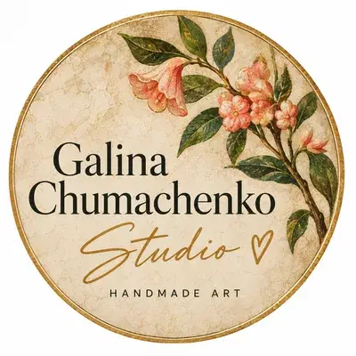 Галина Чумаченко